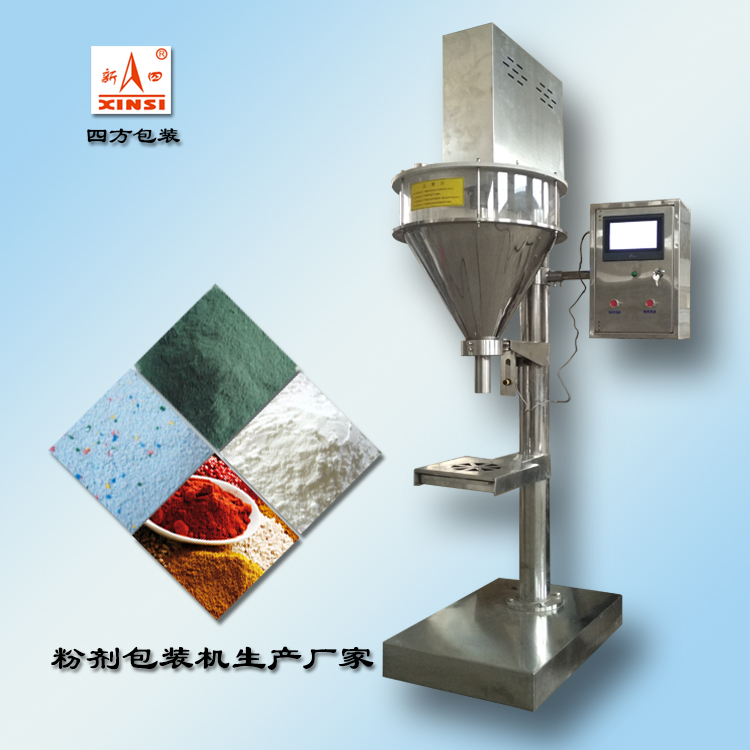 看粉劑包裝機(jī)在生產(chǎn)中的作用？