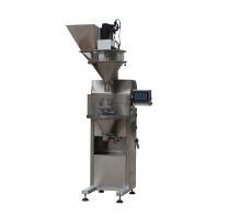 螺桿式包裝秤的特點是什么？？