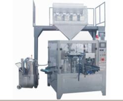  給袋式全自動包裝機(jī)有什么不一樣？？