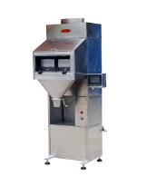 包裝秤的使用壽命怎么決定？？