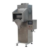 安裝好包裝秤后要怎么調(diào)試？？